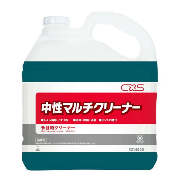 業務用中性タイプ万能洗剤 クルー 中性マルチクリーナー 5L 5214500