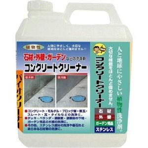 コンクリートクリーナー 4L ワイエステック コンクリート洗浄剤