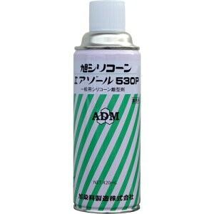 離型剤 アサヒシリコーン エアゾール 530P 420ml 一般用離型剤 平滑 旭シリコーン