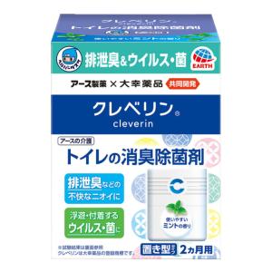 ヘルパータスケ クレベリン トイレの消臭除菌剤 ミントの香り 100g