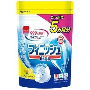 フィニッシュ パウダーパウチ フレッシュレモンの香り 660g 世界NO.1推奨ブランド 食器洗い乾...