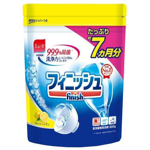 フィニッシュ パワー&amp;ピュア パウダー 大型レモン 900g アース製薬 世界NO.1推奨ブランド ...