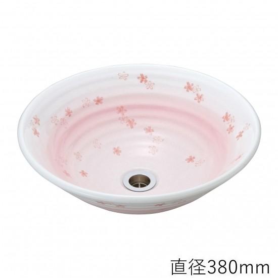 トイレ手洗い器 ガーデンパン  おしゃれ  桜ちらし （直径380mm）