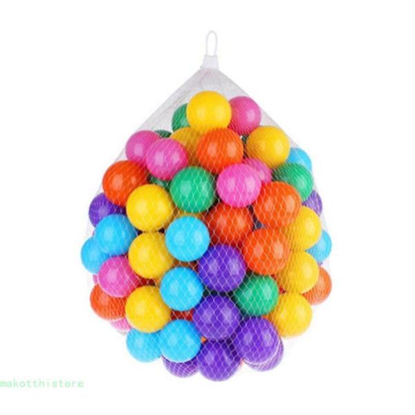 カラーボール おもちゃボール 7色約100個 直径約7cm やわらかポリエチレン製 収納ネットセット...