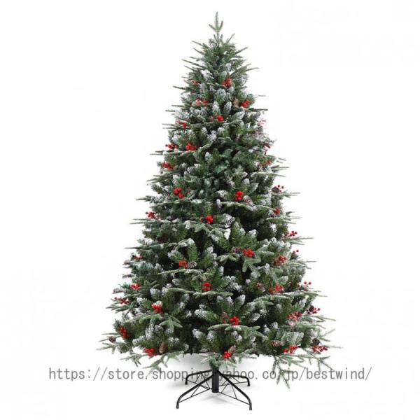 松ぼっくり クリスマスツリー 北欧 特大 針葉樹 おしゃれ まるで本物 ドイツトウヒツリー オーナメ...