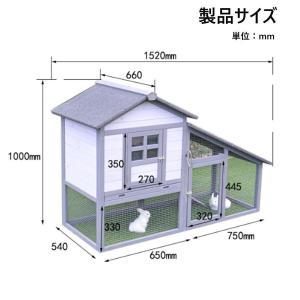 うさぎ小屋 ラビットケージ 木製家禽ケージ屋外...の詳細画像1