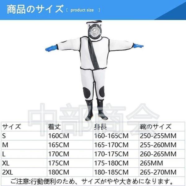 スズメ蜂 防護服 スズメバチ駆除用蜂防護服 フェイスネット付き 通気性 つなぎ服 害虫駆除 虫よけ ...