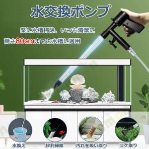 株)石垣 湧清水交換濾材 35リットル入り 2袋 : アキカン 株)石垣 湧清水交換濾材 35リットル入り 2袋 : アキカン