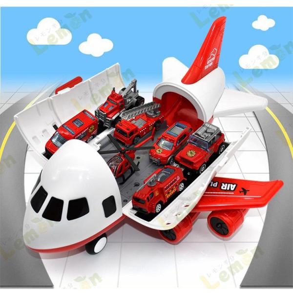 飛行機 航空機 ミニカーセット 消防車 おもちゃ 知育玩具 玩具収納 子供 男の子 ギフト 収納 モ...