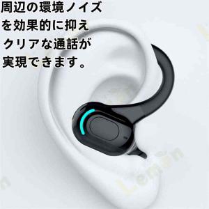 Bluetoothワイヤレスイヤホン 片耳 超...の詳細画像3