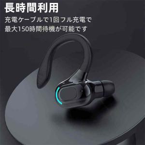 Bluetoothワイヤレスイヤホン 片耳 超...の詳細画像5