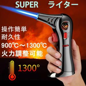 電子ライター 電気 usbライター 小型 防風 軽量 薄型