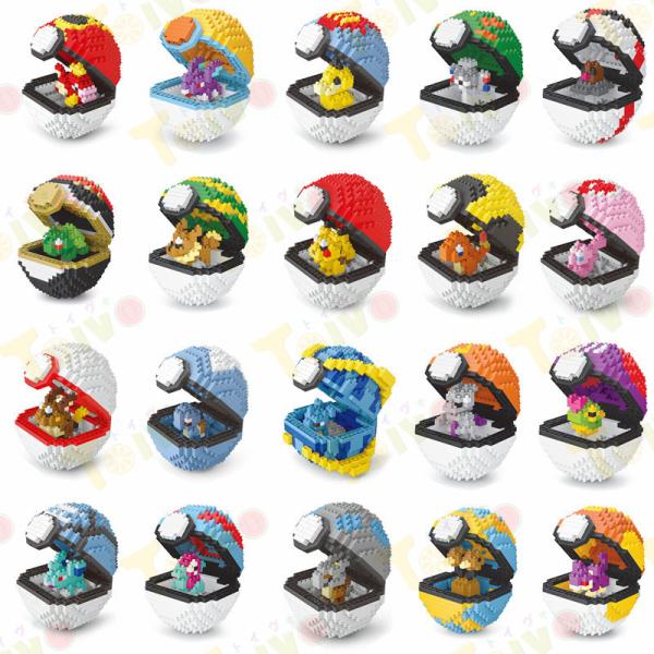 ポケモンブロック キャラブロック pokemon 積み木玩具 20種類 知育 パズルおもちゃ ポケモ...