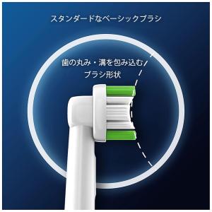 オーラルb 替えブラシ ベーシック 4本入り ...の詳細画像1