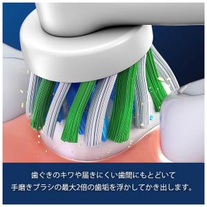 オーラルb 替えブラシ マルチアクション 4本...の詳細画像2