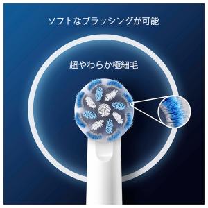 オーラルb 替えブラシ やわらか 4本入り p...の詳細画像1