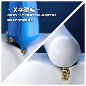 オーラルb 替えブラシ やわらか 4本入り p...の詳細画像3