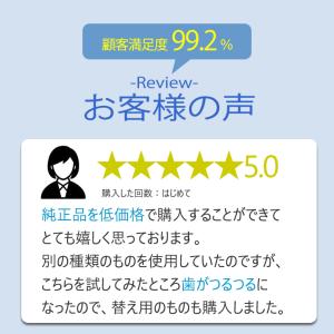 ブラウン オーラルb 替えブラシ 純正 正規品...の詳細画像1