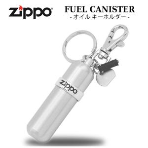 zippo ライター キーホルダー 携帯用オイル 2重蓋構造 おしゃれ 正規品 送料無料｜tojho-store