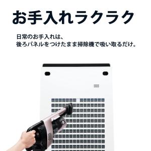 空気清浄機 シャープ プラズマクラスター 加湿...の詳細画像5
