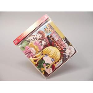 （CD） ローゼンメイデン　トロイメント　オリジナルドラマＣＤ【中古】