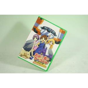 DVD） フリテンくん 劇場公開版【中古】 : トカゲのしっぽ - 通販
