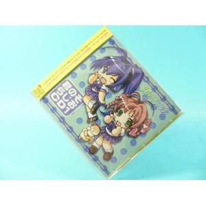 （CD） 君のぞらじおCD１【中古】