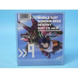 （CD） 機動戦士ガンダムＳＥＥＤ DESTINY　SUIT CD Vol.9　ATHRUN×∞JU...