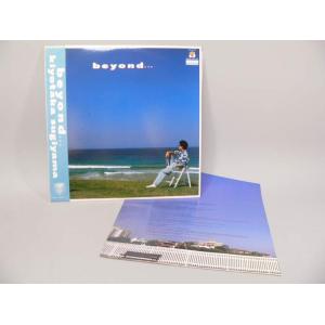 LP） 装甲騎兵ボトムズ BGM集 VOL．3 ／ポスター付 ／ LP