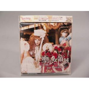 CD） ペルソナ〜トリニティ・ソウル〜 オリジナル・サウンドトラック