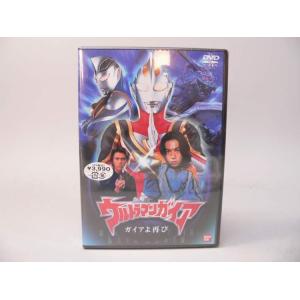 ウルトラマンガイア ガイアよ再び Dvd の商品一覧 通販 Yahoo ショッピング
