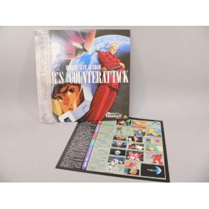 （LD） 機動戦士ガンダム　逆襲のシャア　再販版　／　レーザーディスク【中古】