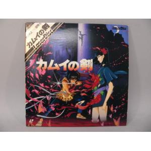 （LD） カムイの剣　／レーザーディスク【中古】