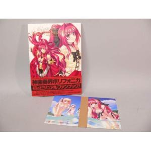 BOOK） 神獄のヴァルハラゲート OFFICAL ART WORKS【中古】 : トカゲの