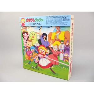 （LD） 赤ずきんチャチャ　〜聖まじかるＢＯＸ　Ｖｏｌ．１〜　／レーザーディスク【中古】