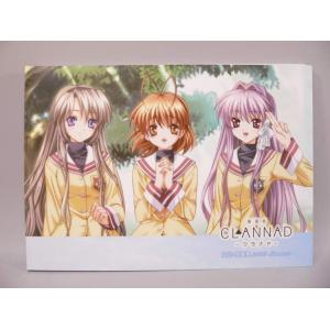 【未使用に近い】ランカ・リー : マクロスF VISUAL COLLECTION Amazon.co.jp: マクロスF VISUAL COLLECTION