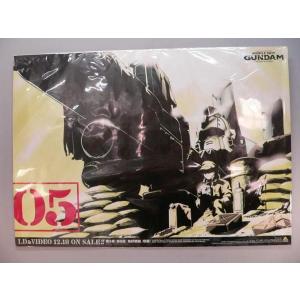 ポスター） ゲキ・ガンガー3 熱血大決戦！！ 販促用ポスター ／B2
