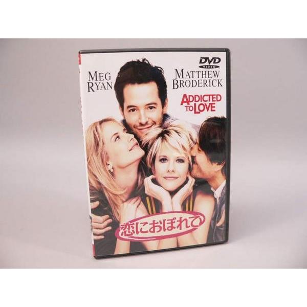 （DVD） 映画「恋におぼれて」【中古】