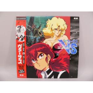 （LD） プロジェクトA子　ヴァーサスVSヴァーサス BATTLE.1 GRAY SIDE　／レーザ...