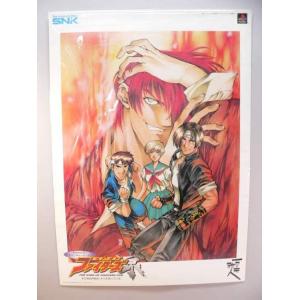 ポスター） 新世紀エヴァンゲリオン 鋼鉄のガールフレンド ポスター