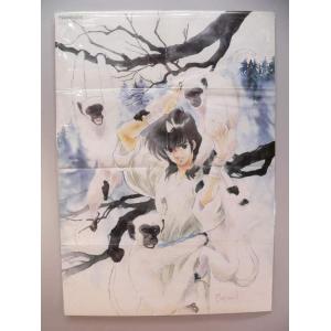 ポスター） 少女革命ウテナ 劇場版前売り券特典ポスター／B2サイズ