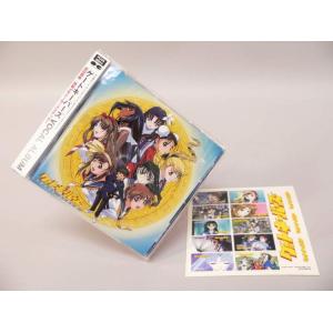 ときめきメモリアル 古式ゆかり テーマ曲「かごの中の小鳥」（中古