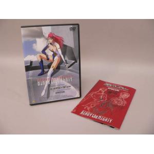 （DVD） 鉄腕バーディーＳＰＥＣＩＡＬ【中古】