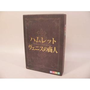 (DVD) 劇団四季/シェイクスピア「ハムレッ...の詳細画像1