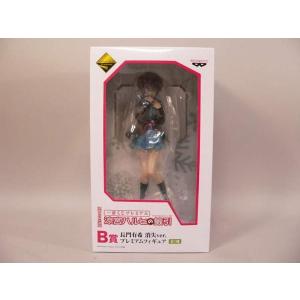 toy） 涼宮ハルヒの憂鬱 一番くじプレミアム 「涼宮ハルヒの籤引」A賞