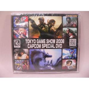 （DVD） 東京ゲームショー２００８　ＣＡＰＣＯＭ　ＳＰＥＣＩＡＬ　ＤＶＤ【中古】