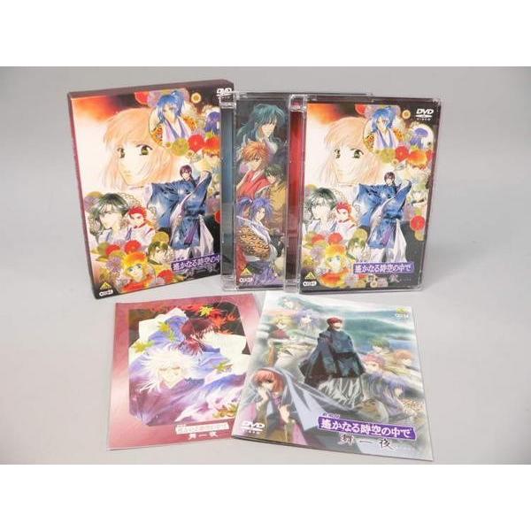 （DVD） 劇場版　遥かなる時空の中で　舞一夜【中古】