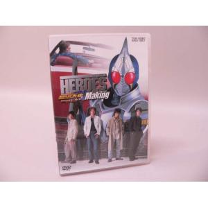 （DVD） 劇場版　仮面ライダー剣（ブレイド）ミッシング・エース　メイキング【中古】