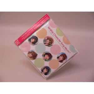 （CD） キミキスＰｕｒｅ　ｒｏｕｇｅ　キャラクターソングアルバム【中古】