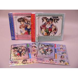 （CD） センチメンタルグラフティ５・６　〜想い出のスクールデイズ〜　ＣＤ２枚セット【中古】